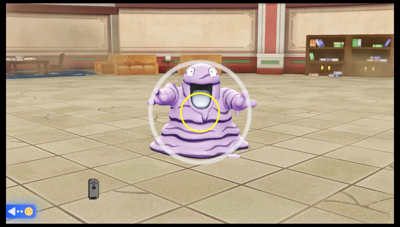 [27/10/2021] Hier ist Präzision gefragt: Anstatt dass ihr das Pokémon wie üblich schwächt, müsst ihr in Let’s Go lediglich im richtigen Moment den Ball werfen. Farbe und Größe des Fangkreises sind dabei enorm wichtig.