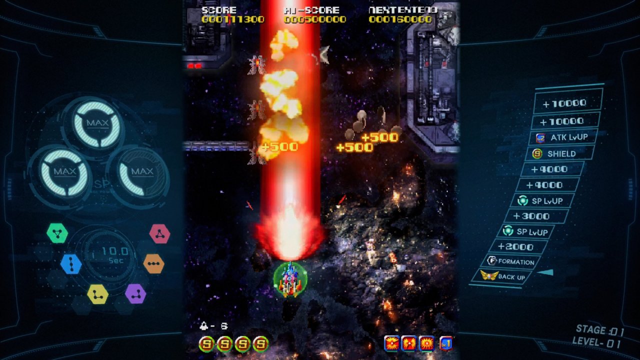 [02/12/2021] Sol Cresta ist die geistiger Fortsetzung der Arcade-Shooter Moon Cresta und Terra Cresta.