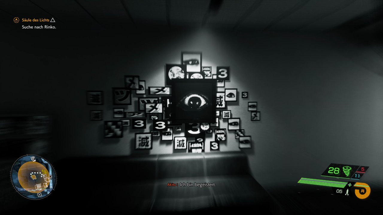 [21/03/2022] Manchmal besinnen sich die Evil-Within-Entwickler auf eine ihrer größten Stärken und schicken euch durch Umgebungen, die sich um euch herum verändern. Allerdings hat das meist nur optisch Auswirkungen.
