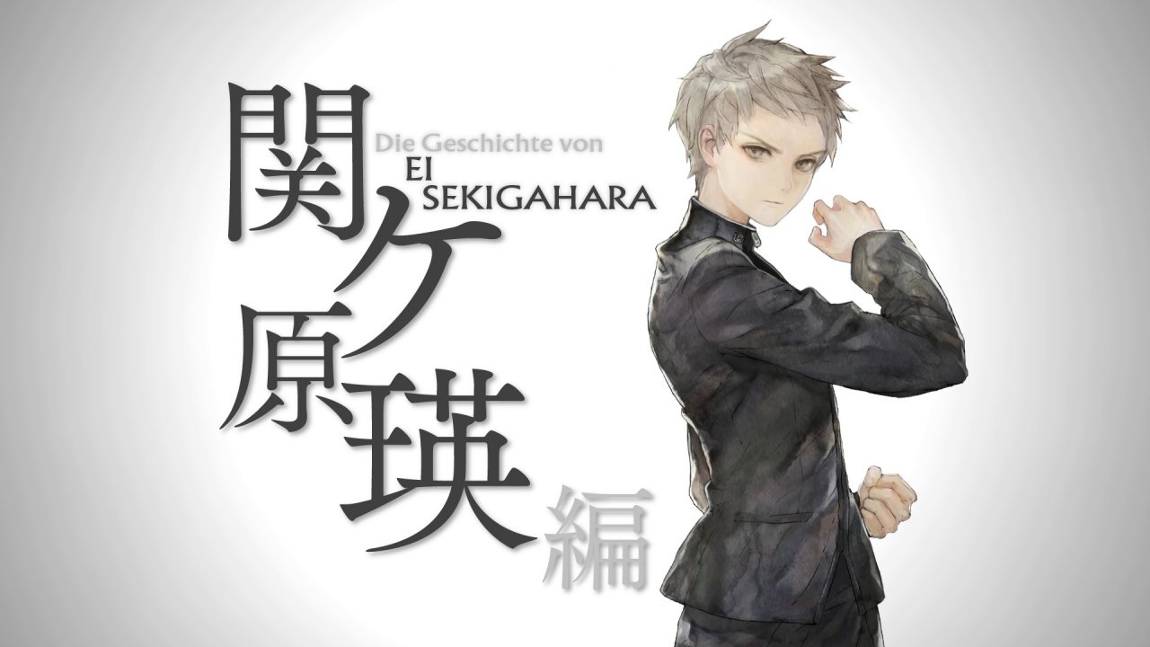 [11/04/2022] Jeder der 13 auserwählten Sentinel-Piloten hat seine eigene Title-Card. Sie zeigen wunderschön das geniale Charakterdesign von Vanillaware.&nbsp;&nbsp;
