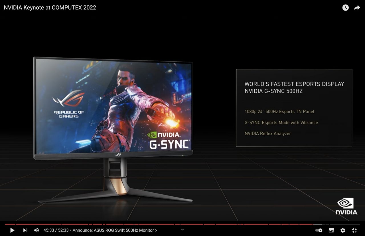 [24/05/2022] Asus und Nvidia präsentierten einen ultraschnellen Gaming-Monitor.