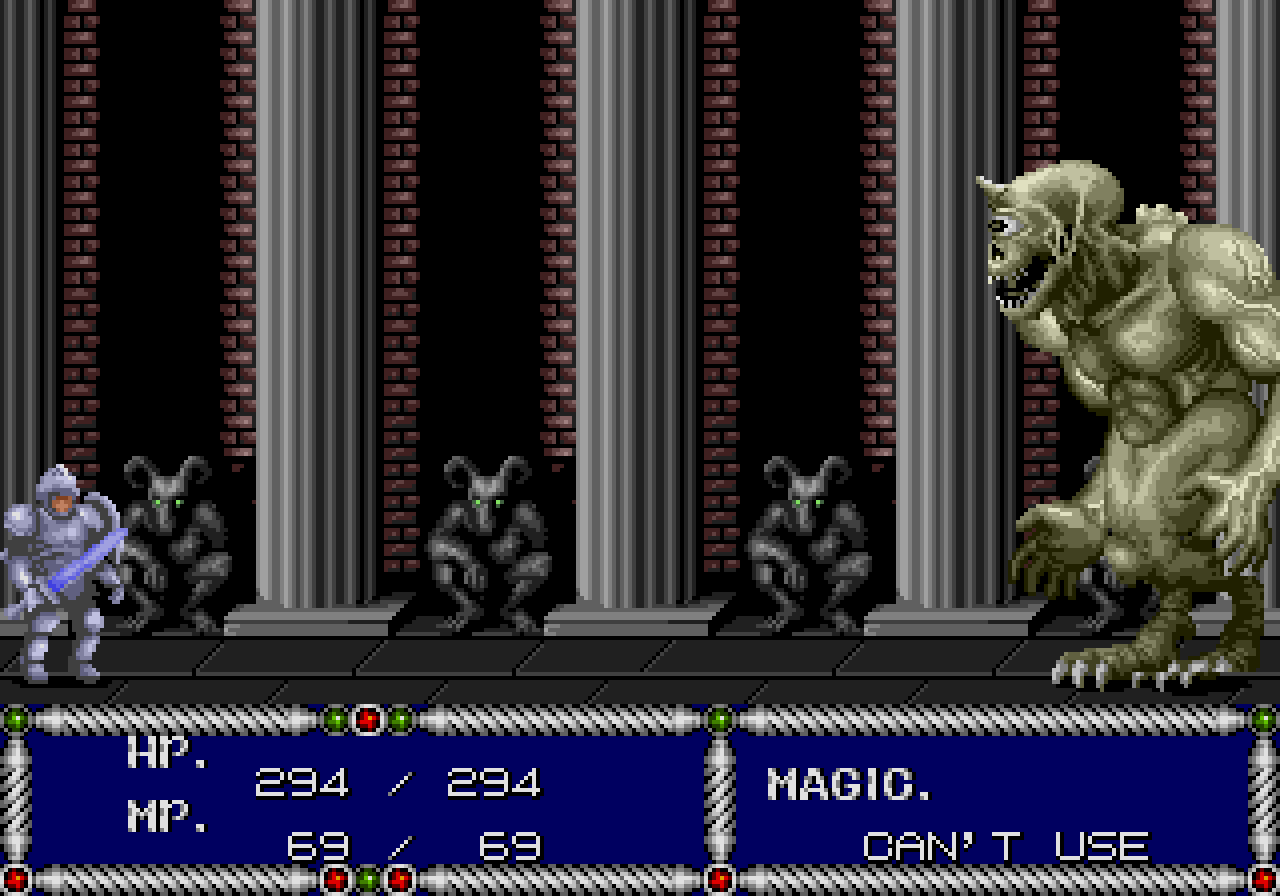 [28/06/2022] Mit dem Action-Rollenspiel Sword of Vermilion (1989) für das Mega Drive schufen Yu Suzuki und sein Team bei Sega AM2 ihr erstes konsolenexklusives Spiel. Interessant sind die regelmäßigen Perspektivwechsel – Bosskämpfe etwa finden stets aus der Seitenansicht statt.