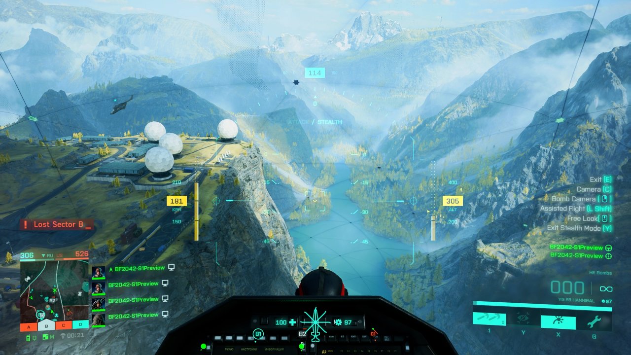 [07/06/2022] Die neuen Helis haben einen Stealth-Modus, mit dem sie nicht mehr von Luftabwehrraketen anvisiert werden können. Dafür fällt die Bordkanone weg.&nbsp;
