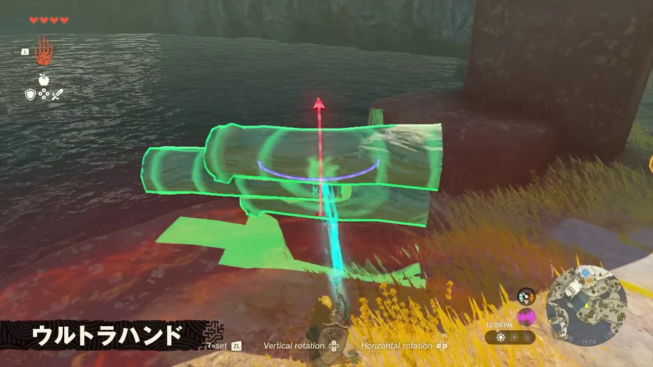 Im Bild ist ein selbstgebautes Floß, das Link ins Wasser absetzt.