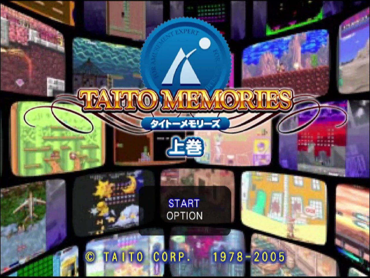 Taito Memories
