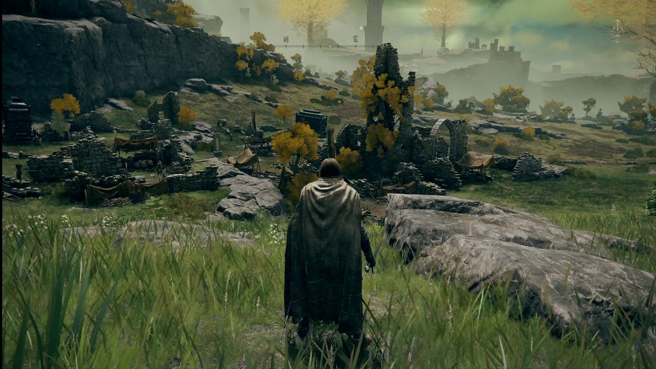 Elden Ring