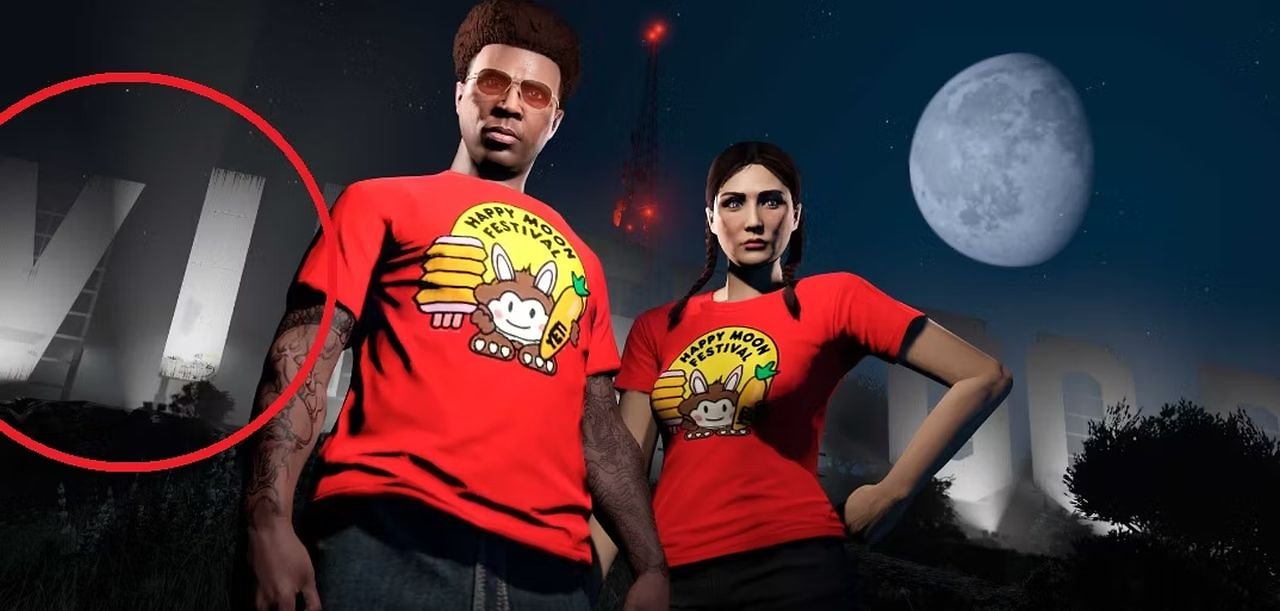 Teaser oder Zufall? Das ist der jüngste Screenshot aus GTA Online.
