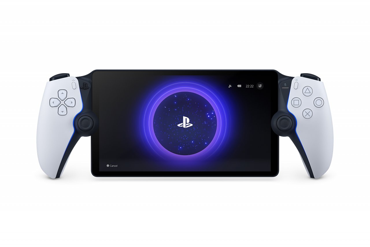 PS Portal Startbildschirm