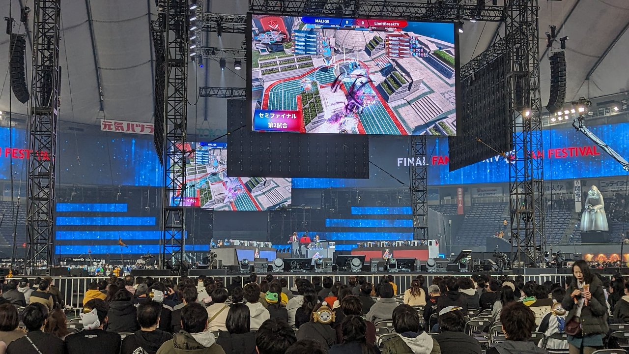 E-Sports am Fanfest