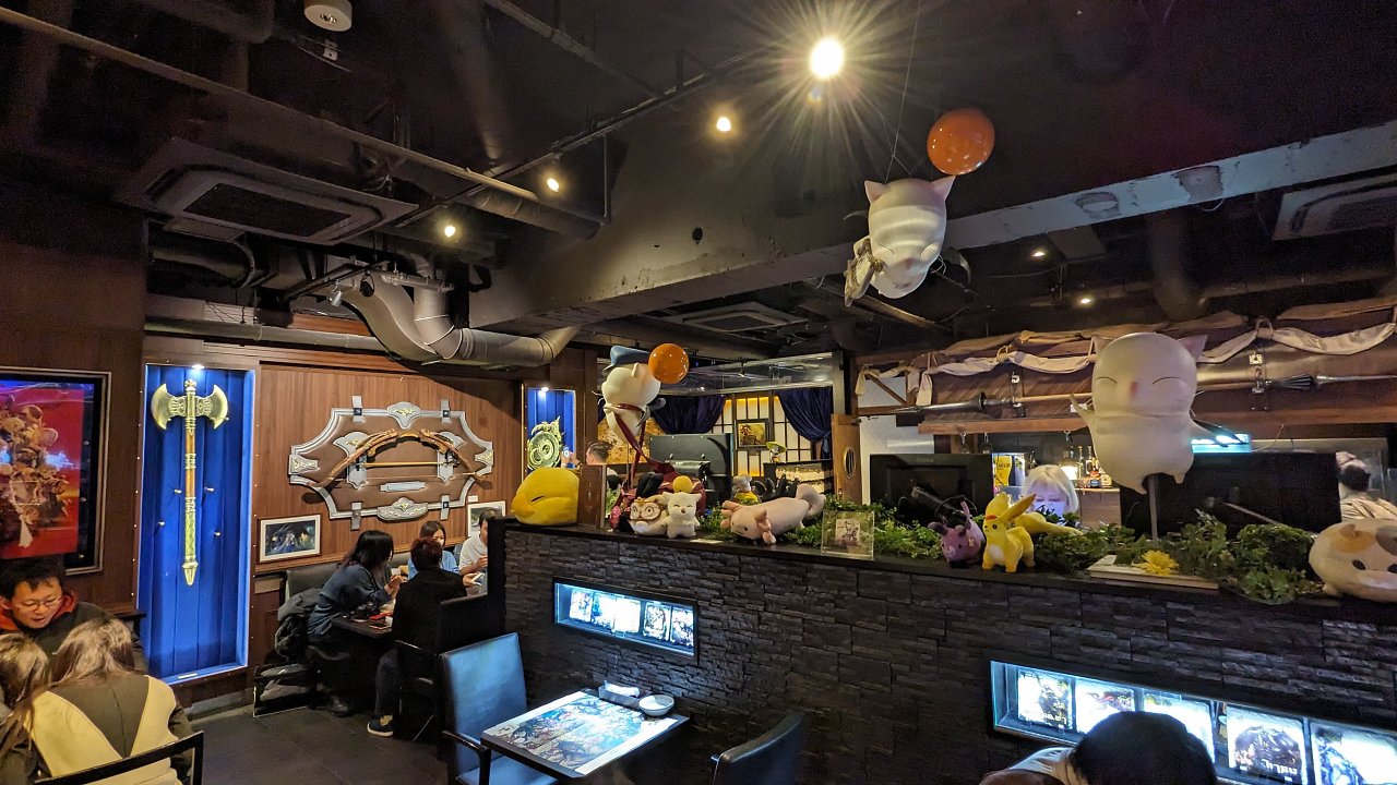 [08/01/2024] 