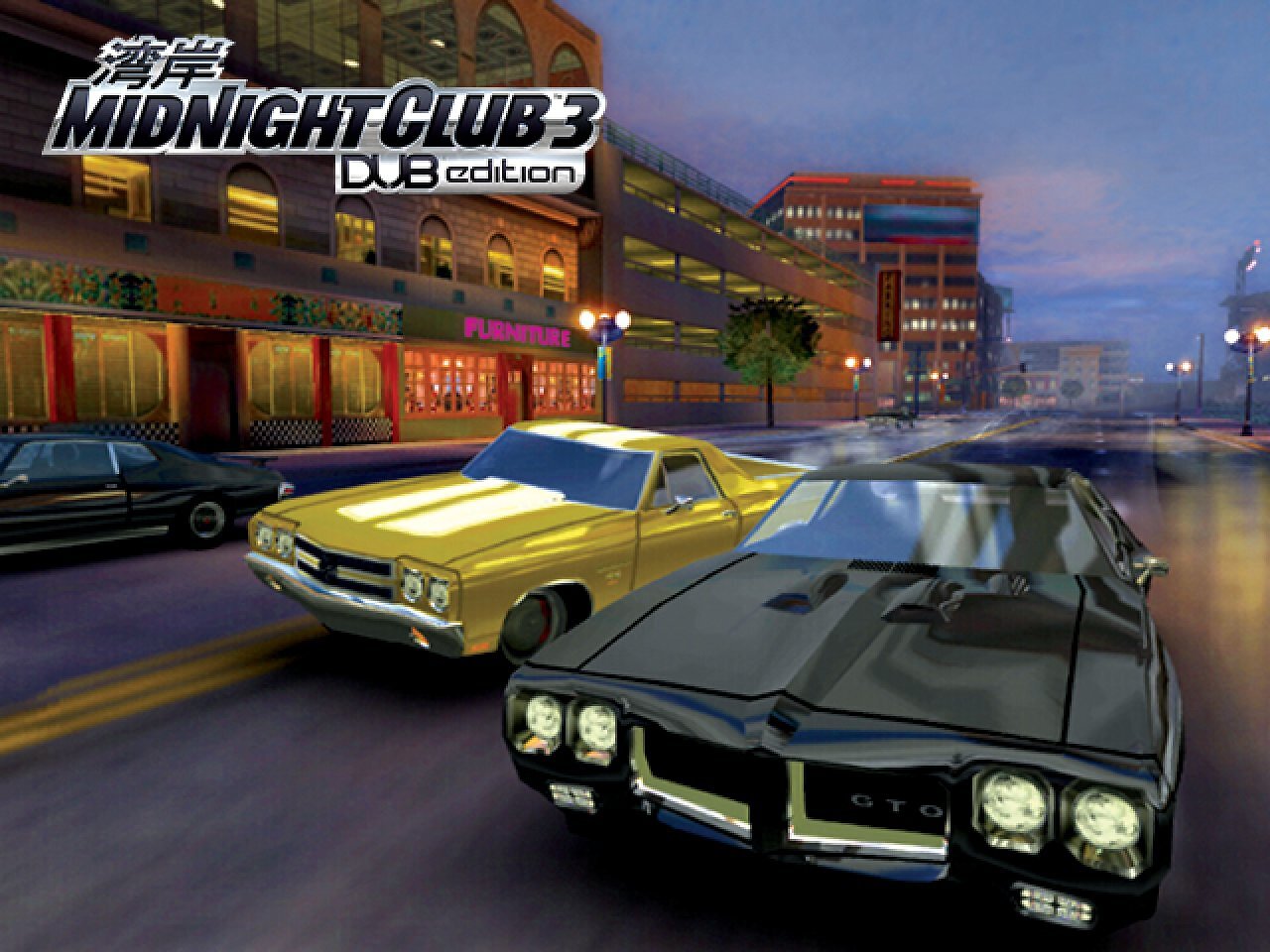 Muscle Cars in Midnight Club 3.