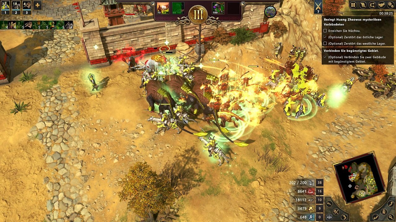 [20/03/2025] 