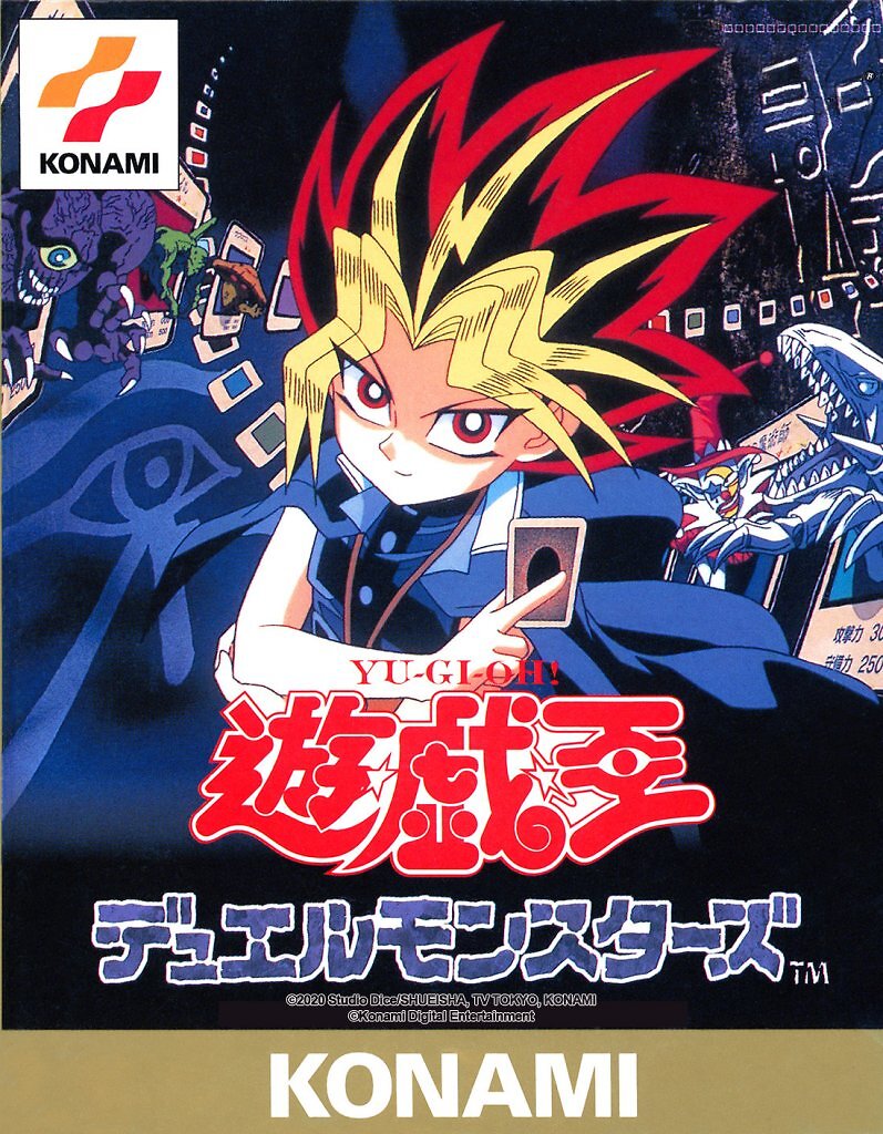 Yu-Gi-Oh! Game Boy Cover