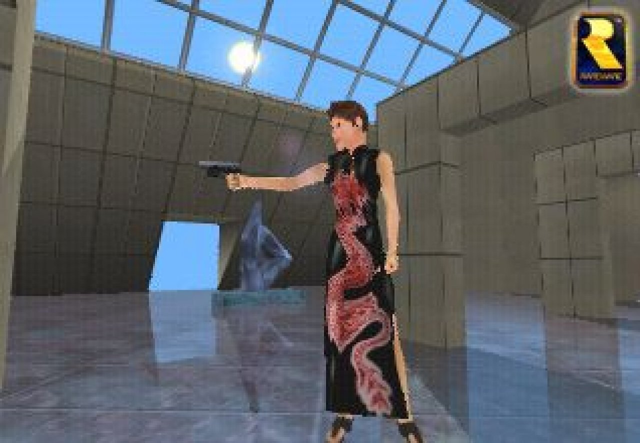 Perfect Dark