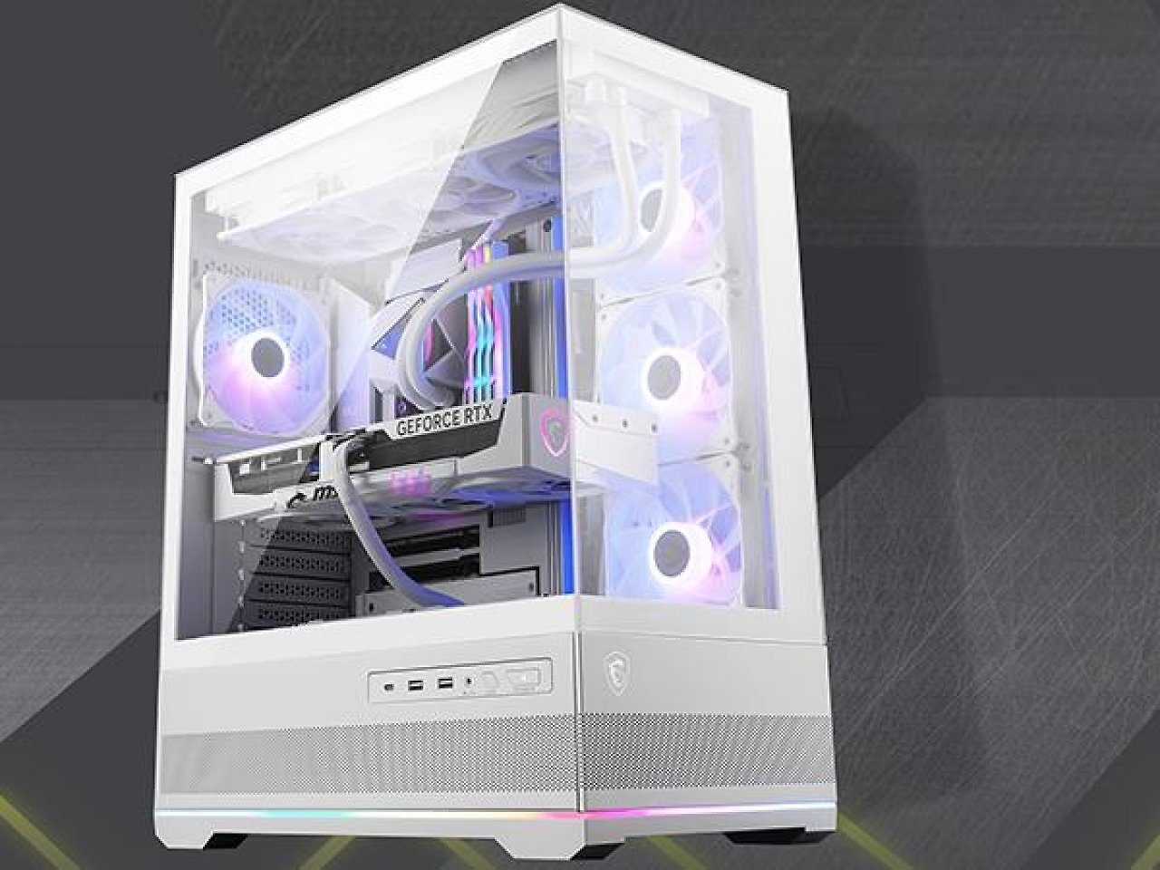 MSI Komplett-PC