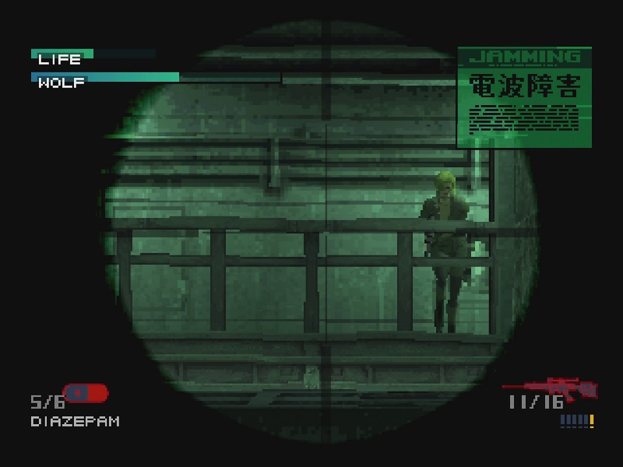 [13/12/2025] Metal Gear Solid ist auch dann noch ein großer Spaß, wenn ihr es heute zum ersten Mal erlebt. Das Scharfschützengewehr bedient sich nach heutigen Maßstäben allerdings mehr als grausam.