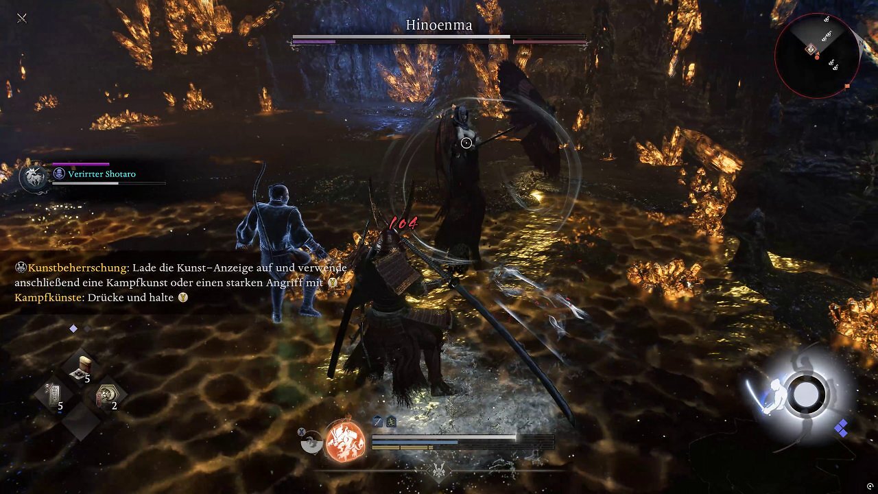 [04/02/2026] Mit dieser Dame haben wir schon in Nioh 1 die Schwerter - beziehungsweise den Regenschirm - gekreuzt.