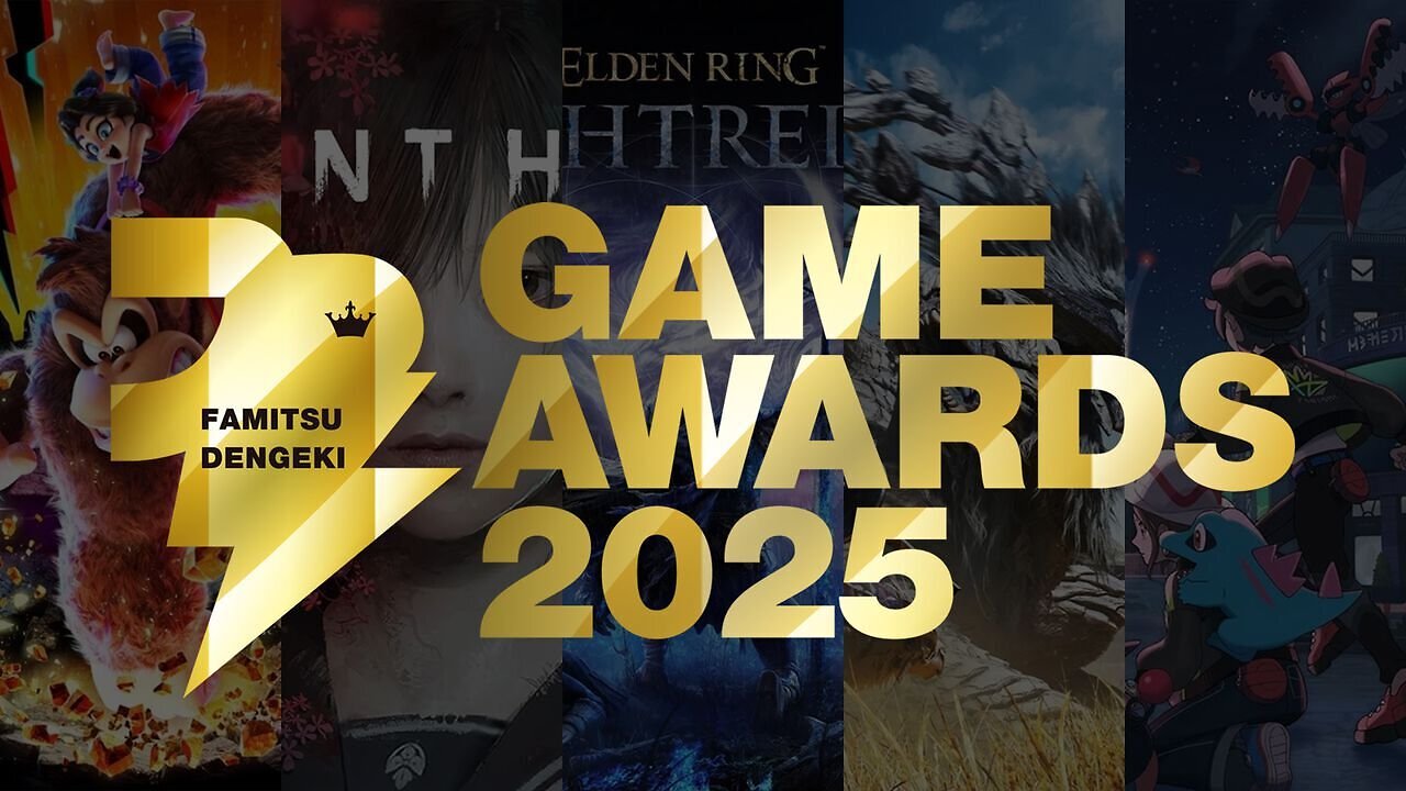 Famitsu Dengeki Game Awards 2025