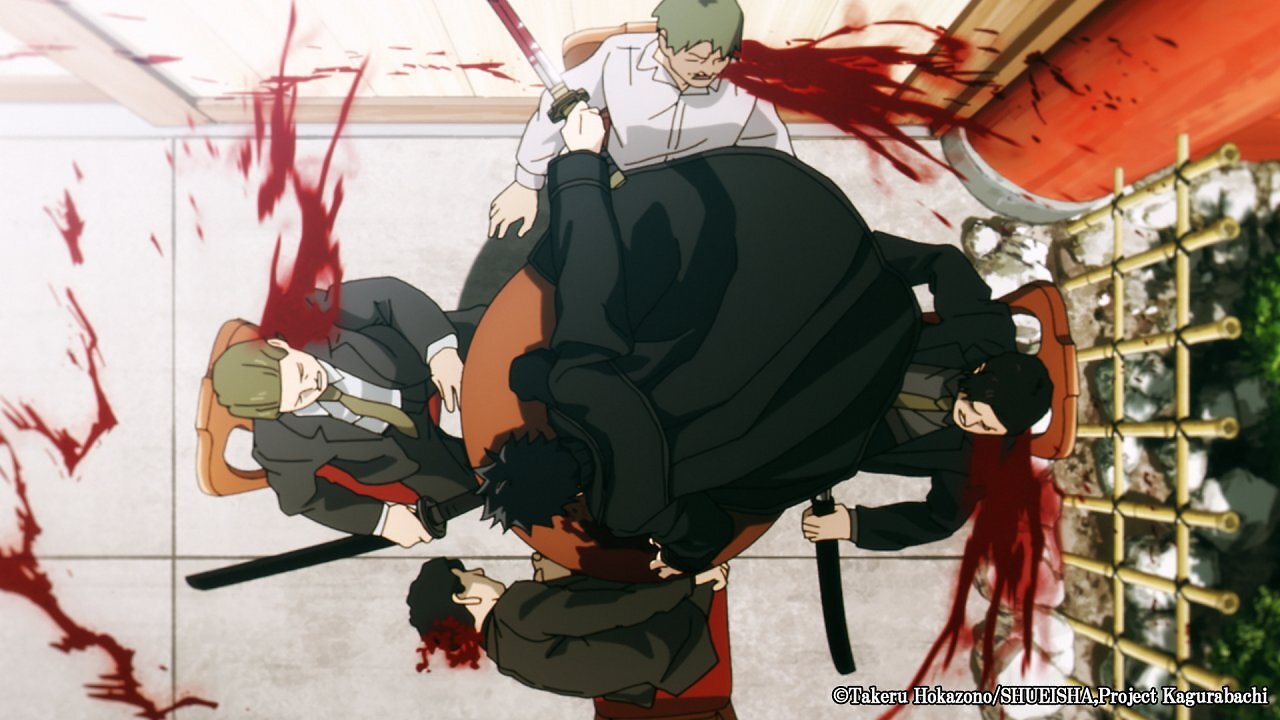 Frame aus dem ersten Trailer zum Anime Kagurabachi