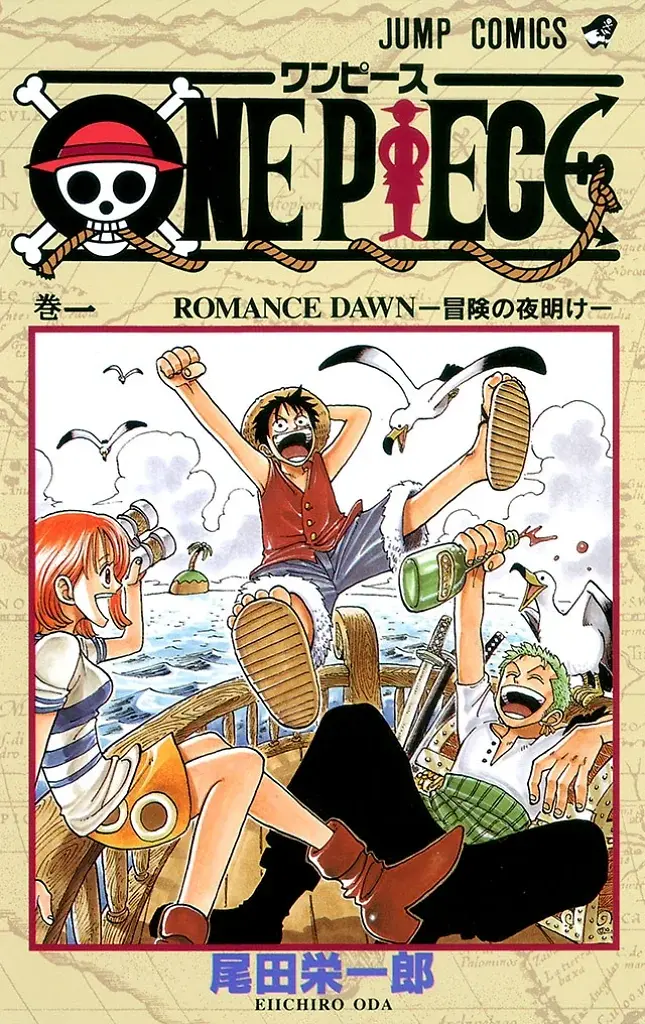 [22/07/2026] One Piece, Band 1: Das Abenteuer beginnt