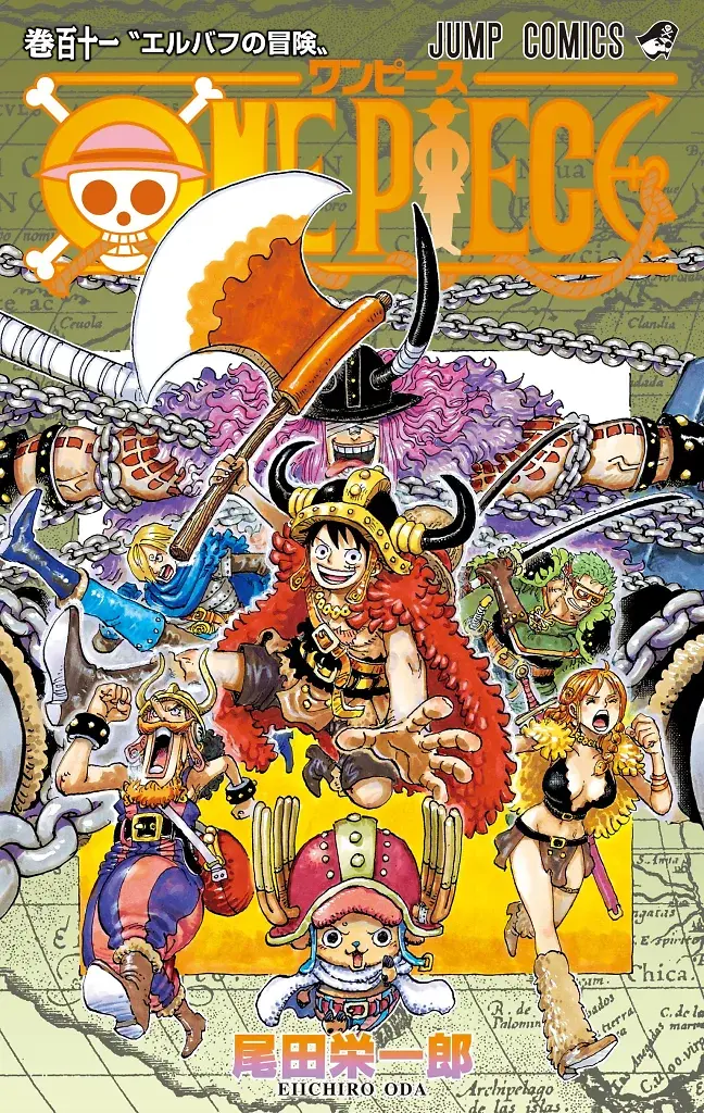 [22/07/2026] One Piece Band 110: Das Wogen einer Ära