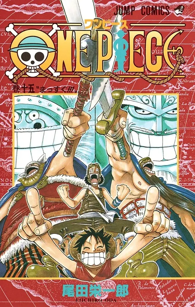 [22/07/2026] One Piece, Band 15: Volle Fahrt voraus