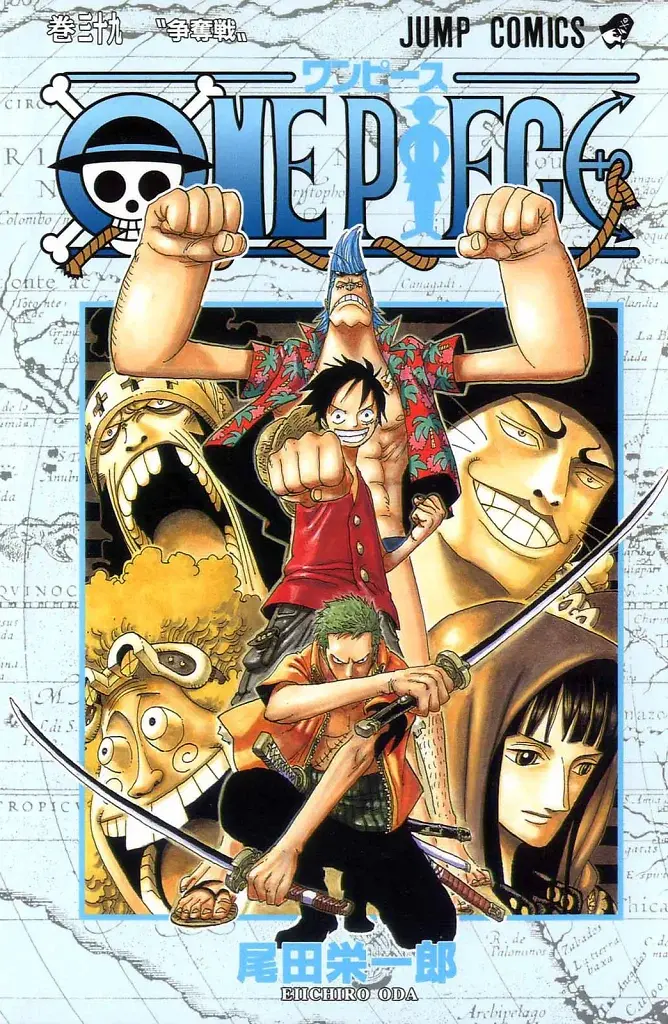 [22/07/2026] One Piece, Band 39: Das Seezug-Wettrennen