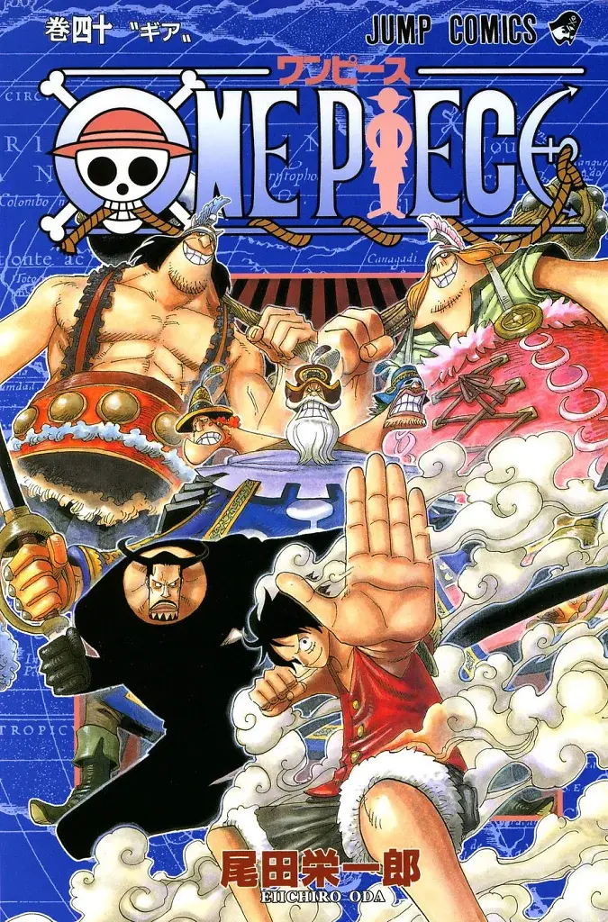 [22/07/2026] One Piece, Band 40: GEAR
