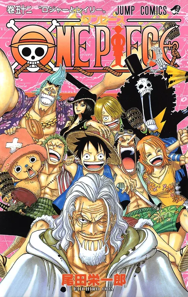 [22/07/2026] One Piece, Band 52: Roger und Rayleigh