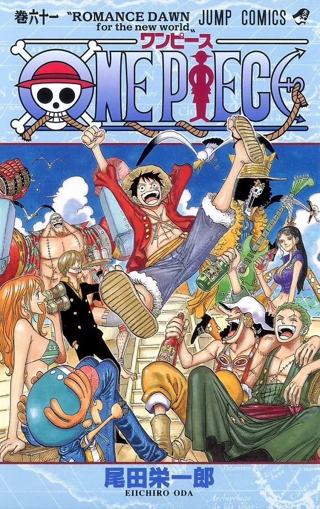 [22/07/2026] One Piece, Band 61: Romance Dawn for the new world
