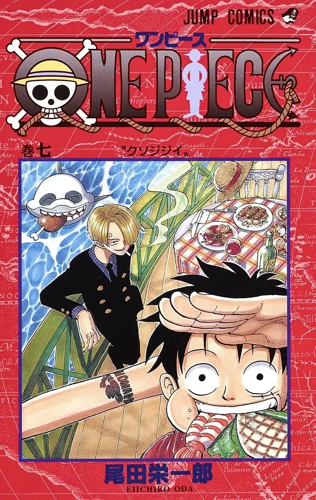 [22/07/2026] One Piece, Band 7: Der alte Mann