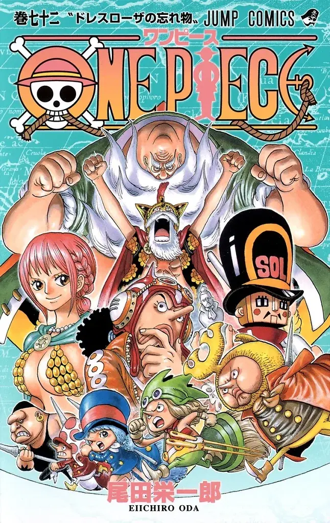 [22/07/2026] One Piece, Band 72: Vergessen auf Dress Rosa