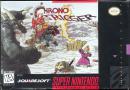 Chrono Trigger (SuperNES)