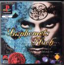 Baphomets Fluch (PSOne)