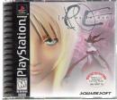 Parasite Eve (PSOne)