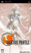 Valkyrie Profile Lenneth (PSP)