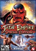 Jade Empire (PC)