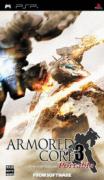 Armored Core 3 Portable (PSP)