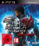 Fist of the North Star: Ken's Rage (PS3)
