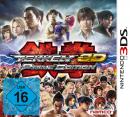 Tekken 3D: Prime Edition (3DS)