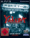 Yakuza: Dead Souls (PS3)