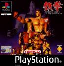 Tekken (PSOne)