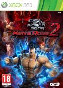 Fist of the North Star: Ken's Rage 2 (Xbox360)