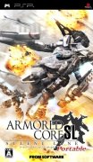 Armored Core: Silent Line Portable (PSP)