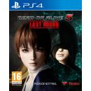 Dead or Alive 5: Last Round (PS4)