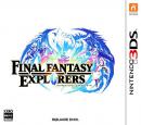 Final Fantasy Explorers (3DS)