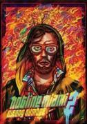 Hotline Miami 2: Wrong Number (PS4)
