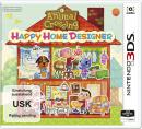 Animal Crossing: Happy Home Designer (3DS)