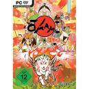 Okami HD (PC)