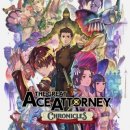 The Great Ace Attorney Chronicles (PC)